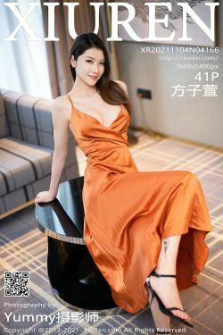 [秀人XiuRen] No.4166 方子萱(42P)