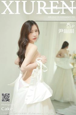 [秀人XiuRen] No.4170 尹甜甜(56P)