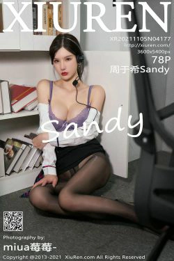 [秀人XiuRen] No.4177 周于希Sandy(79P)