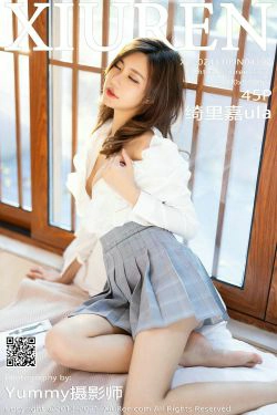 [秀人XiuRen] No.4192 绮里嘉ula(46P)