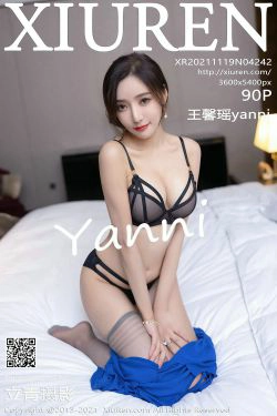 [秀人XiuRen] No.4242 王馨瑶yanni(91P)