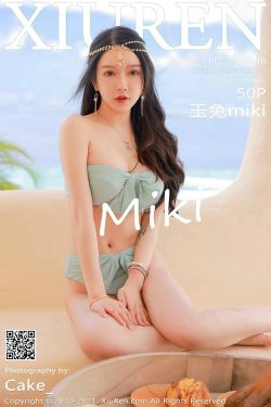 [秀人XiuRen] No.4248 玉兔miki(51P)