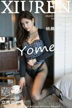 [秀人XiuRen] No.4279 杨晨晨Yome(70P)