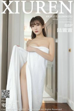 [秀人XiuRen] No.4292 陆萱萱(89P)
