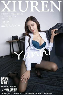 [秀人XiuRen] No.4304 王馨瑶yanni(102P)