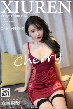 [秀人XiuRen] No.4314 Cherry绯月樱(79P)
