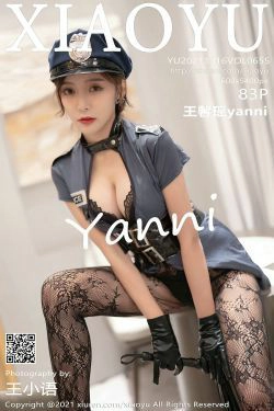 [语画界XIAOYU] Vol.655 王馨瑶yanni(84P)