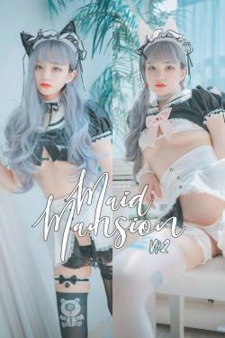 [DJAWA]  Jenny - Maid Mansion No2(202P)-女仆