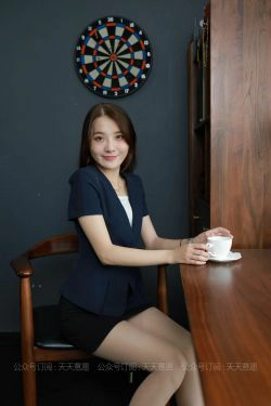 [IESS异思趣向]  模特：婉苹《最美女职员》(86P)