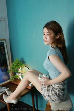 [IESS异思趣向]  模特：紫薇《天蓝色美甲》(89P)