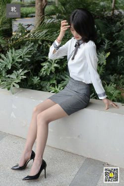 [IESS普惠集] 《耽丝001》 丘主管 灰色的演绎(97P)