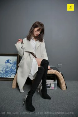 [IESS普惠集] 《耽丝005》 丘主管 冬日里的好久不见(94P)