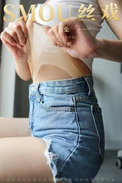 [丝慕GIRL]特写集 TX099 X小姐(60P)