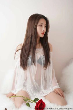 [丝慕SMOU]海外版 H001 夏子楠(58P)
