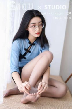[丝慕SMOU]蜜系列 M042 双双(53P)