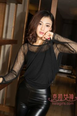 [克拉女神Kelagirls]  冉宝 真空上阵(32P)