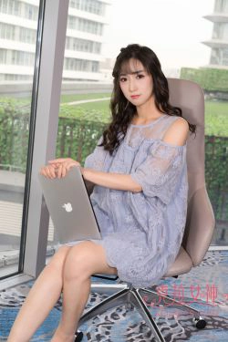 [克拉女神Kelagirls]  姜璐 学姐の兔尾巴(29P)
