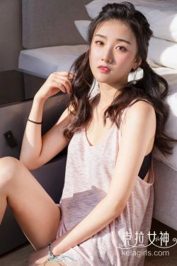 [克拉女神Kelagirls]  馨馨 风和日丽(27P)