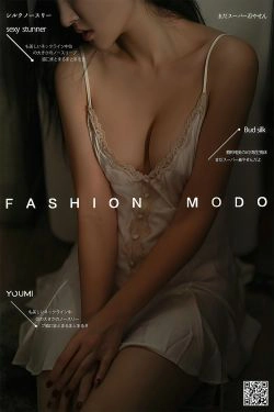 [尤蜜YouMiabc]  沈梦瑶 微醺夜晚(20P)