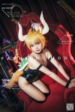[尤蜜YouMiabc]  您的蛋蛋 西行牛魔王(29P)