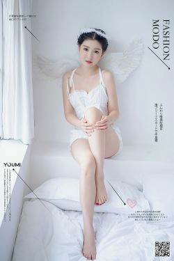 [尤蜜YouMiabc]  沈梦瑶 落凡天使(30P)