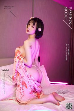 [尤蜜YouMiabc]  龙女宝宝 花火夏日祭(34P)