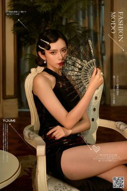 [尤蜜YouMiabc]  林夕 胭脂扣(26P)