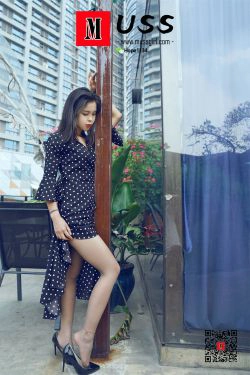 [慕丝女郎MussGirl] No.003 我滴乖乖(62P)