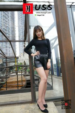 [慕丝女郎MussGirl] No.033 据说是某高校大姐大171腿神(82P)