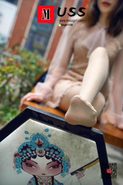 [慕丝女郎MussGirl] No.035 女神的腿从来不是天生的(80P)