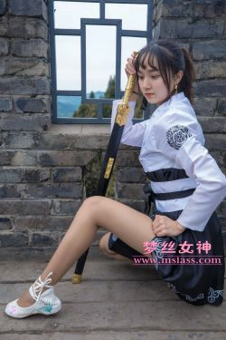 [梦丝女神MSLASS]  女侠之剑(下) 玥玥(41P)