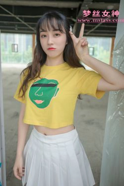[梦丝女神MSLASS]  李佳琪 甜甜萌妹(73P)