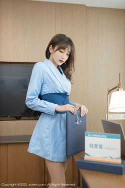 [秀人XiuRen] No.4461 陆萱萱(82P)