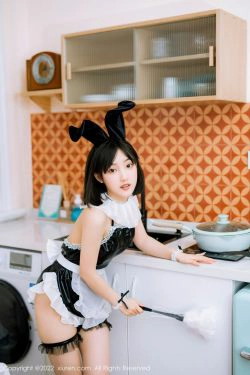 [秀人XiuRen] No.4533 小可爱(42P)
