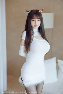 [花漾HuaYang] Vol.480 朱可儿Flora(53P)