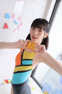 [Minisuka.tv] Ami Manabe 眞辺あみ - Fresh-idol Gallery 100(52P)