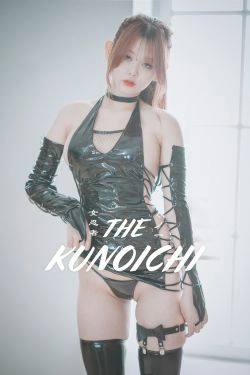 [DJAWA] Zia - The Kunoichi(79P)-皮衣,情趣内衣,丁字裤,美女