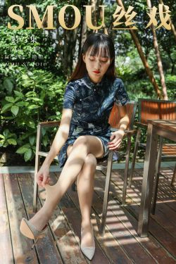 [丝慕GIRL]特写集 TX114 艳艳(72P)