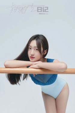 [嘉丽GALLI]舞蹈生日记 077 美茹(49P)