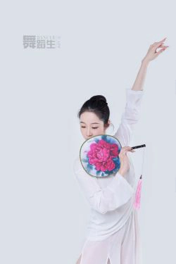 [嘉丽GALLI]舞蹈生日记 085 景思佳(41P)