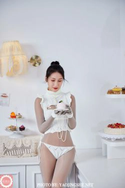 [妖精社YAOJINGSHE] B2107 思文 连身五指袜小公主(53P)