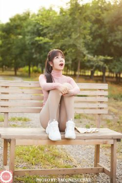 [妖精社YAOJINGSHE] T2028 妲己 公园小妖精(38P)