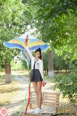 [妖精社YAOJINGSHE] T2033 思文 风筝(37P)