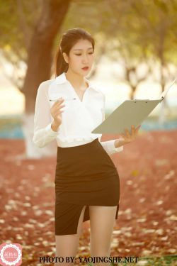 [妖精社YAOJINGSHE] T2124 苏伟 管理员(42P)