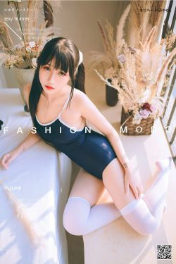 [尤蜜YouMiabc]  呆猫 盛夏死库水(25P)