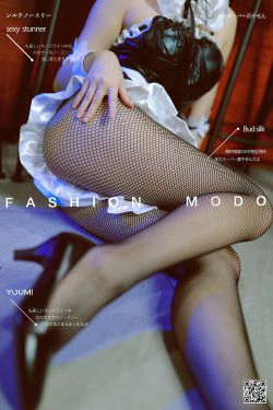 [尤蜜YouMiabc]  您的蛋蛋 蕾姆兔女郎的小酒馆(41P)