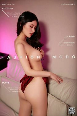 [尤蜜YouMiabc]  kiki 桃色巴士(33P)