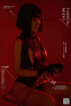 [尤蜜YouMiabc]  沈梦瑶 复仇女郎(65P)