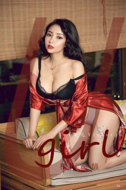 [爱尤物Ugirls] No.2289 果儿Victoria 樱落甜情(35P)