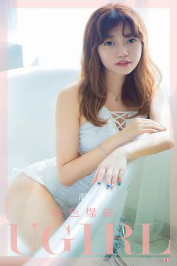 [爱尤物Ugirls] No.2290 甜心 粉色爆破(35P)